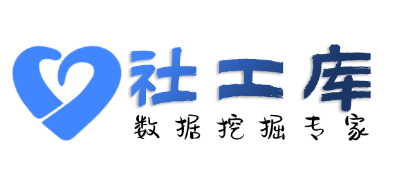 高效的上海庆余宾馆开房记录